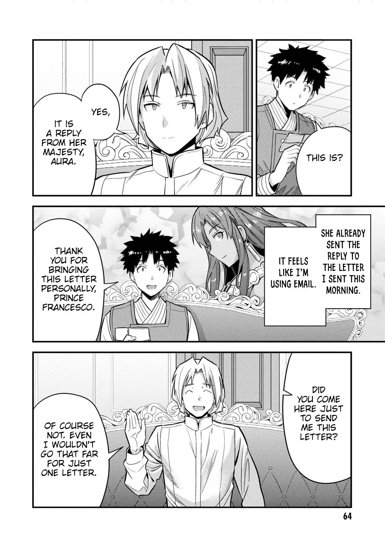 Risou no Himo Seikatsu Chapter 54 23